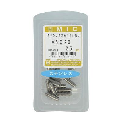 MIC HS Xe