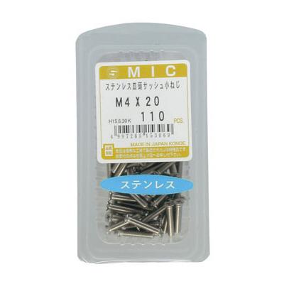 MIC MTbV Xe