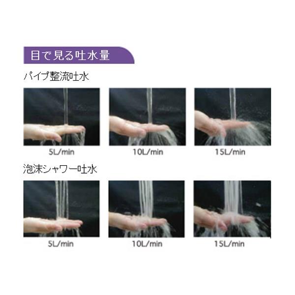 108788_03.jpg