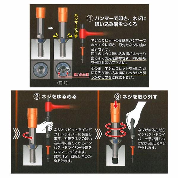 しています 若泉漆器 ミニ箸袋 日本の色 べんがら(5000枚) H-59-44：スタイルキッチン ・パッケー - shineray.com.br