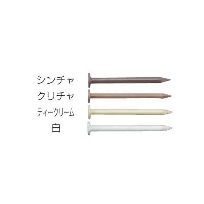 |PbglC PK1830XM