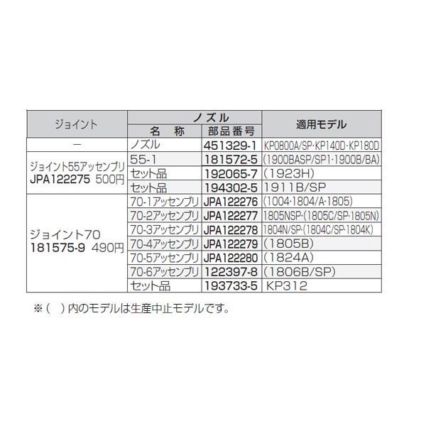 113449_02.jpg