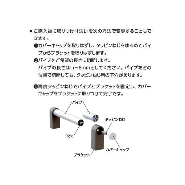 117124_02.jpg