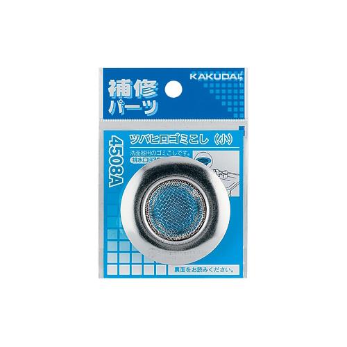 coqS~() 4508A