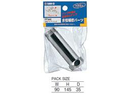 pCv\Pbg PT265-16