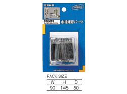 pNX^nh PR250FS
