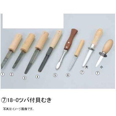 18-0 cotLނ