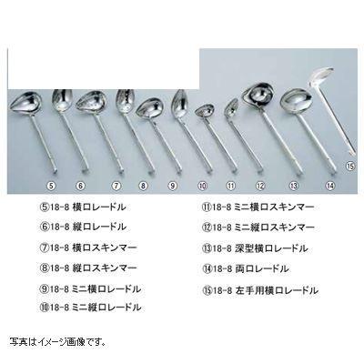 18-8 ~j[h