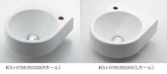 お買い得 角型手洗器 カクダイ #DU-0732450071