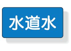 (HƗp)AS^CvER^@֌W)