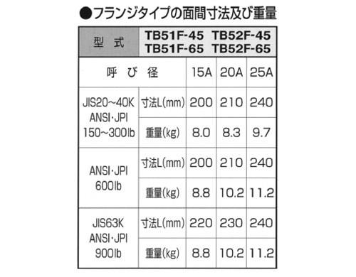23540_02.jpg
