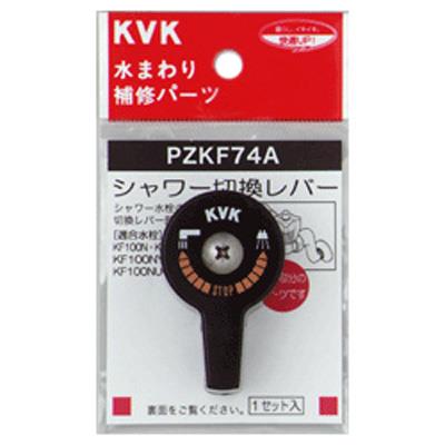 V[ؑփo[(rXt) PZKF74A