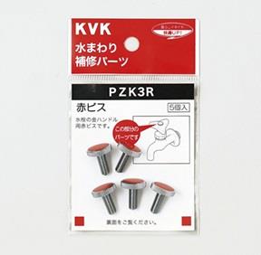 26305_01.jpg