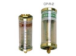 IC^[i[ CP-R