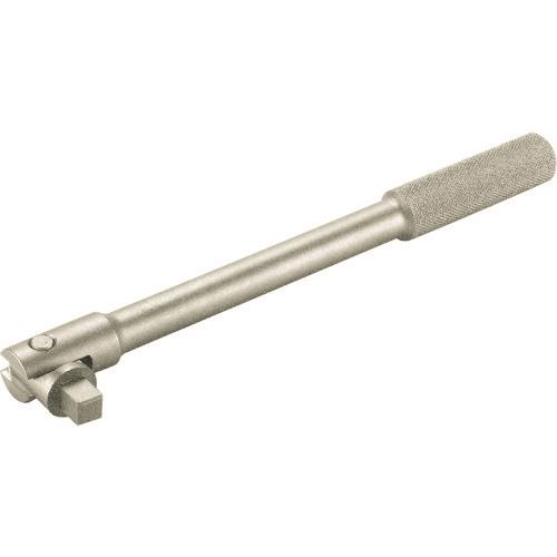 Ampco Xsinh 1/2 AMCW-283