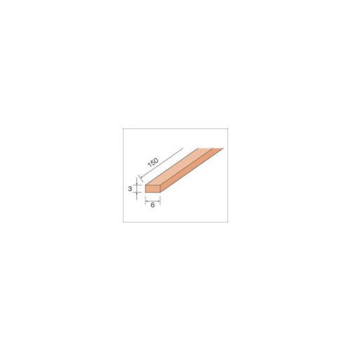 iJjV XeBbNuΕW^Cv (1Pk()6{) 220 56157
