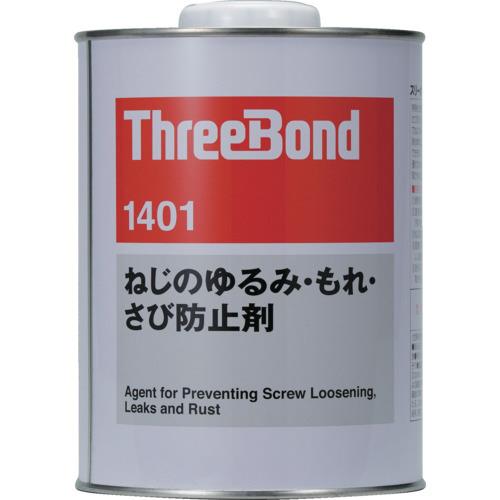 THREEBOND ˂̂݁EEіh~ lWbN TB1401 1kg  n܊Ud(1401AB) TB1401-1