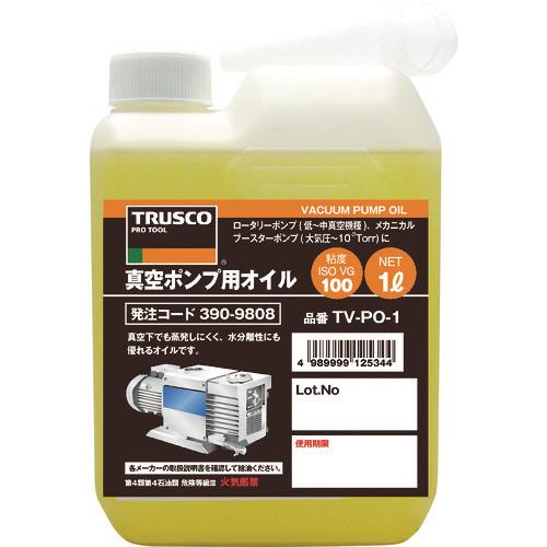 TRUSCO ^|vpIC1L TVPO-1
