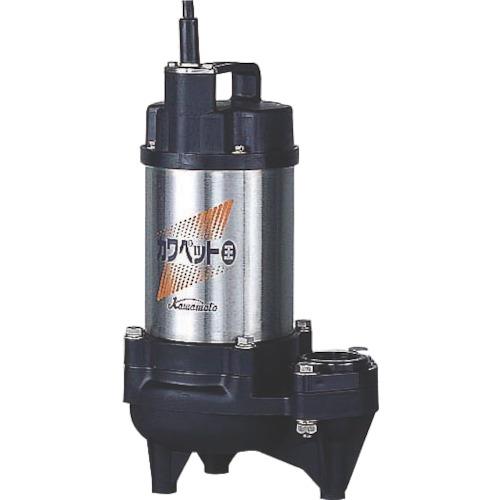 特売 排水用樹脂製水中ポンプ 汚物用 川本 水中ポンプ 2 2kw 株 川本製作所 Wuo 656 806 2 2t4 全揚程17 5m 農業用 Basementsny Com