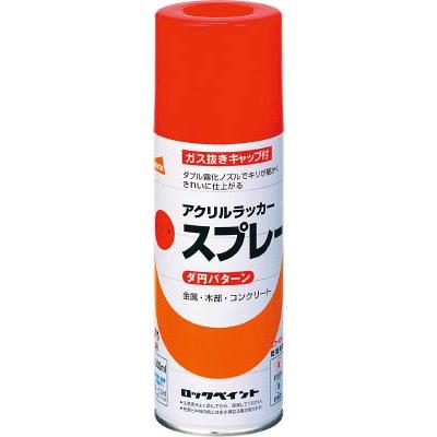 bN CANbJ[Xv[ F 300ml H62-8824 65 H62-8824 65
