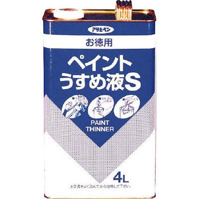 ATqy pyCg߉tS4L 571137