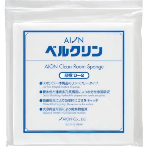 AION xN D-2 (5/) D-2