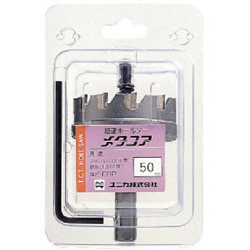 jJ dz[\[^RA 75mm MCS-75