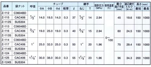35977_02.jpg