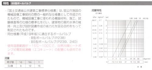 40703_02.jpg