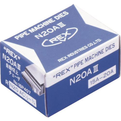 REX 16B430 自動切上チェザー AC25A-50A AC25A-50A[レッキス工業]の