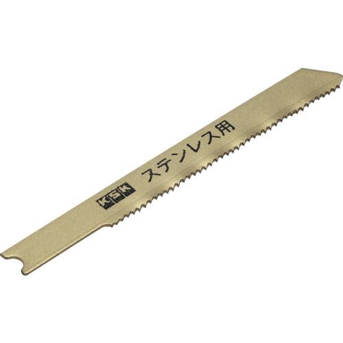 KSK WO\[u[hp^ K-3032