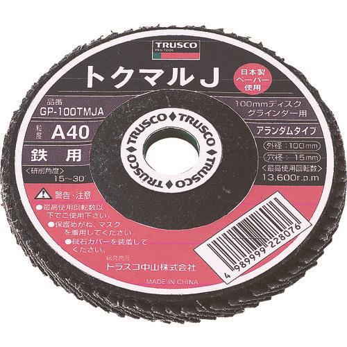 TRUSCO gN}J A_ 100 (10) 100 GP-100TMJA 100