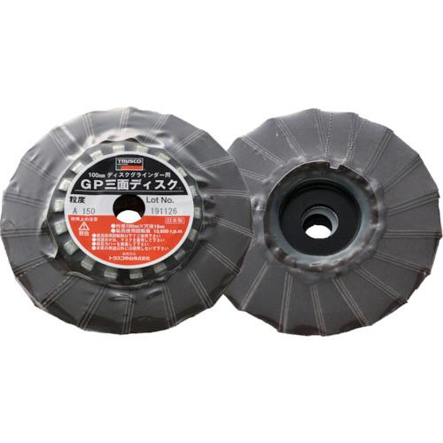 TRUSCO GPOʃfBXN A_ 100 (5) 120 GP1003F 120