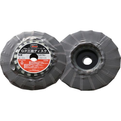 TRUSCO GPOʃfBXN A_ 100 (5) 150 GP1003F 150