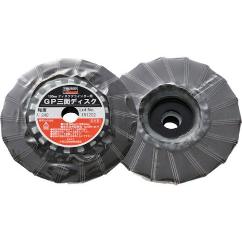 TRUSCO GPOʃfBXN A_ 100 (5) 240 GP1003F 240