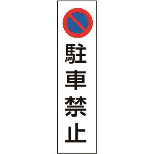 jbg R[p Ԃ 834-36