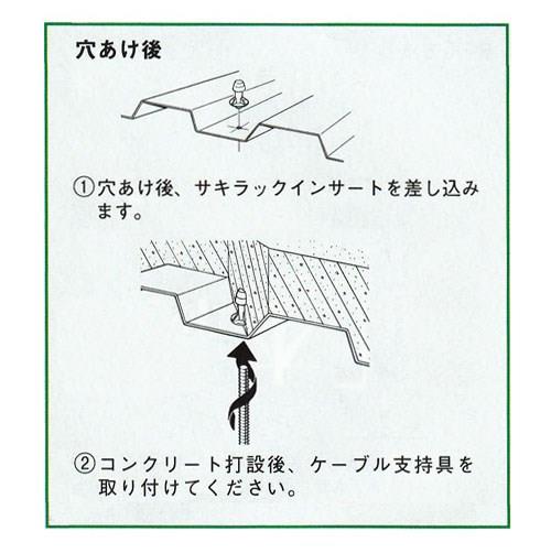 46827_02.jpg