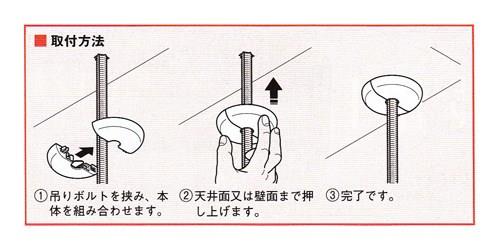 47070_02.jpg