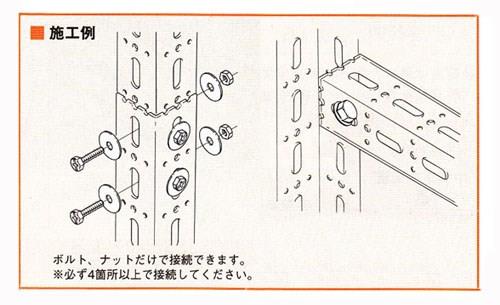47143_02.jpg
