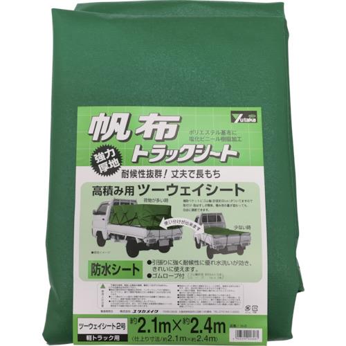 ^JCN V[g gbNV[gz 2 210×240cm YHS-2