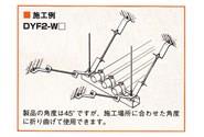 47266_02.jpg
