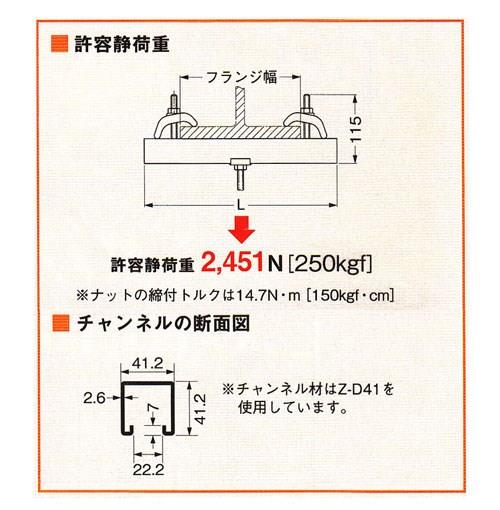 47326_02.jpg