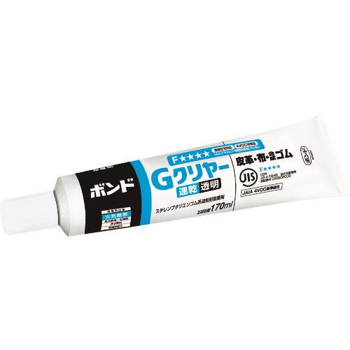 RjV {hGN[ 170ml() 14341 GC-170