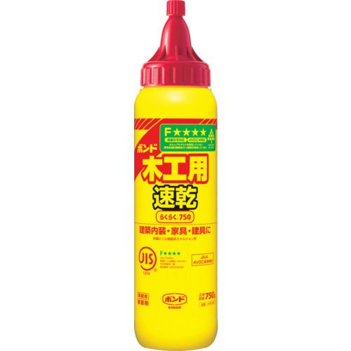 RjV {h؍Hp 炭炭750 750g({g) 40300