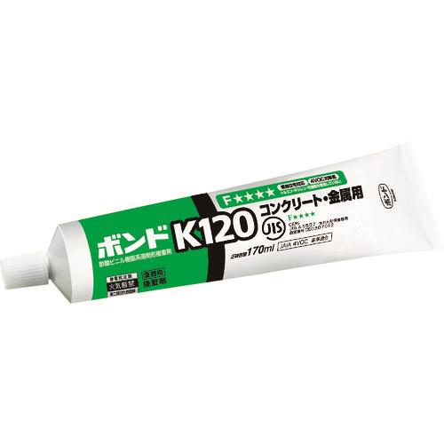 RjV {hK120 170ml() 11641 K120-170