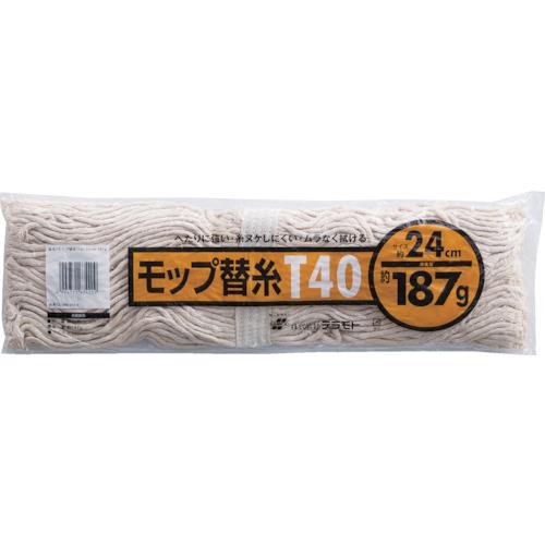 eg bv֎T-40 CL-366-218-0