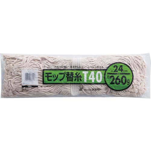 eg bv֎T[40 CL-366-226-0