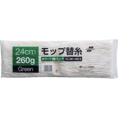 eg [O(΃pbN) CL-361-026-0