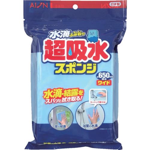 AION zX|WubN 650MLCh 614-B
