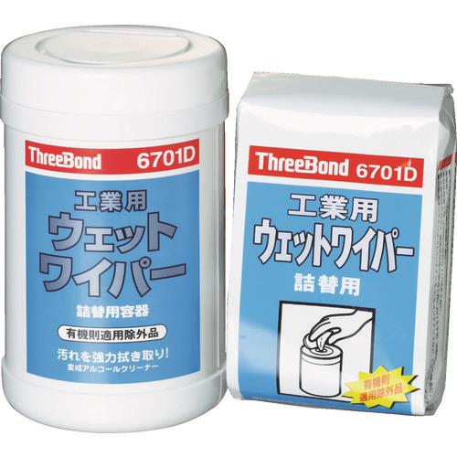 THREEBOND HƃEFbgCp[ TB6701Dpe(6701DF) TB6701D000
